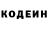 Кетамин VHQ Greghar Who