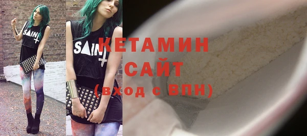 MESCALINE Балабаново