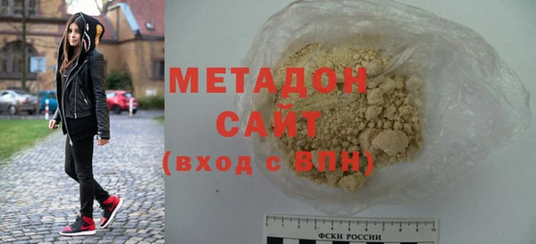 MESCALINE Балабаново