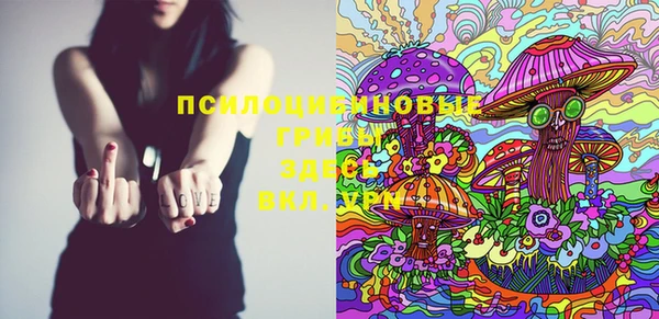 MESCALINE Балабаново