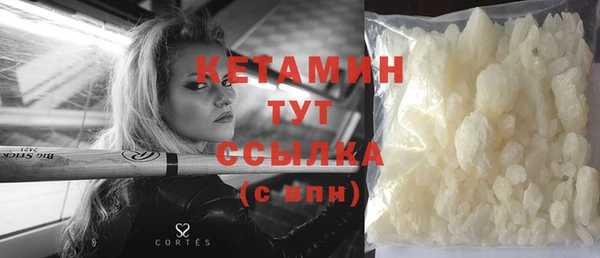 амф Баксан