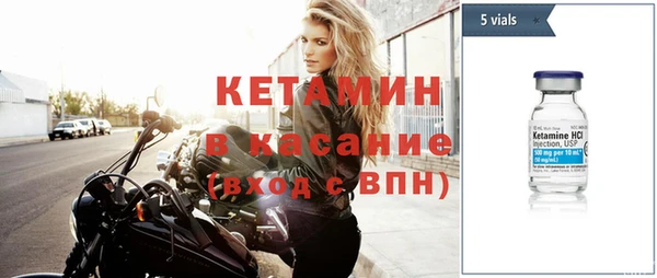 гашишное масло Балахна