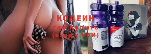 амф Баксан