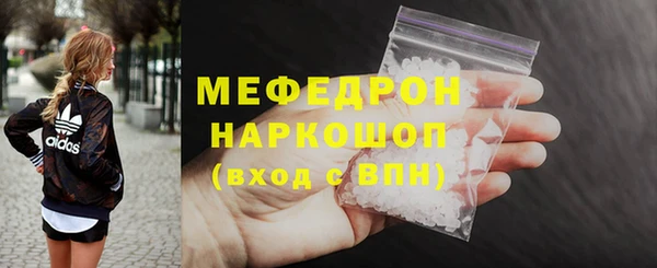 амф Баксан