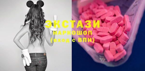 амф Баксан