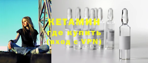 MESCALINE Балабаново