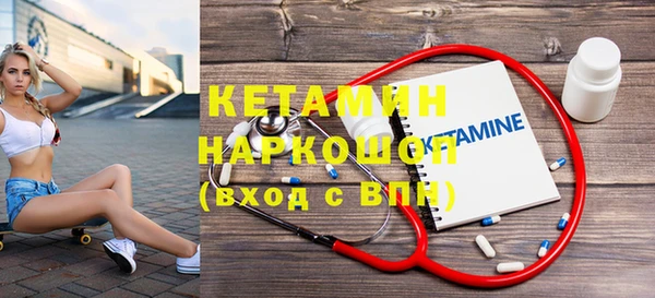амф Баксан