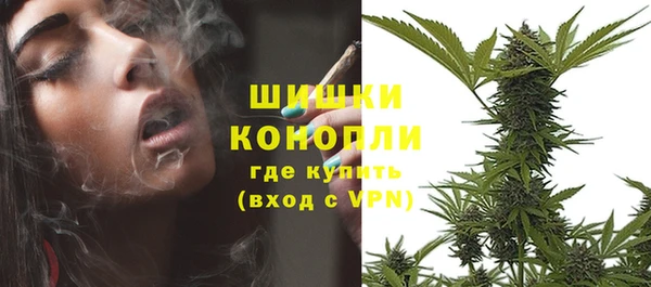 MESCALINE Балабаново