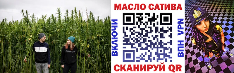 Дистиллят ТГК вейп с тгк  Спасск-Дальний 